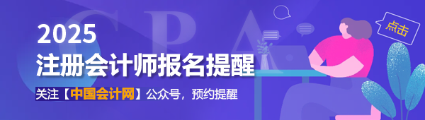 CPA�ʿ��C�ɿ���ԃ�r�g